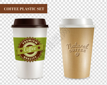 咖啡塑料覆盖透明套热咖啡塑料覆盖透明现实隔离矢量插图图片