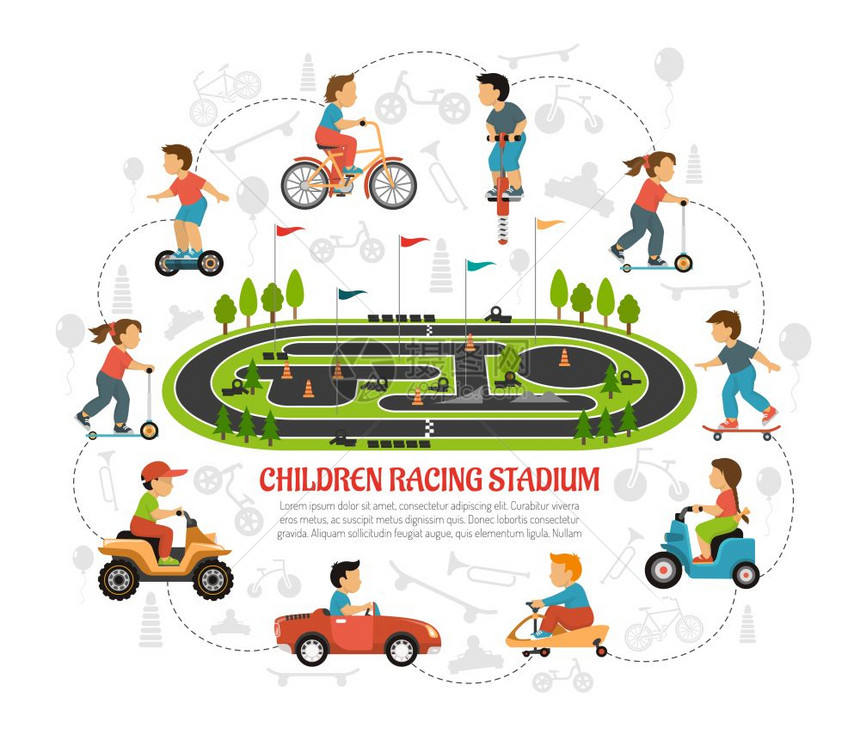 儿童赛车体育场成运输儿童背景与运动区域风景平图像的儿童玩具剪影与文本矢量插图图片
