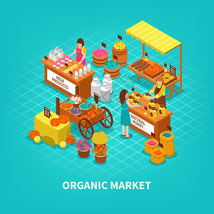 农业市场等距构成市场与新鲜的天然本地种植机产品交易会与人的特点柜台矢量插图插画
