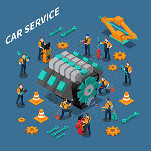 汽车服务等距成汽车服务等距成与人的设备工具符号矢量插图图片