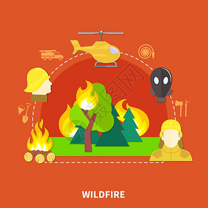 伍兹月平消防插图平消防工作设备的红色背景矢量插图插画