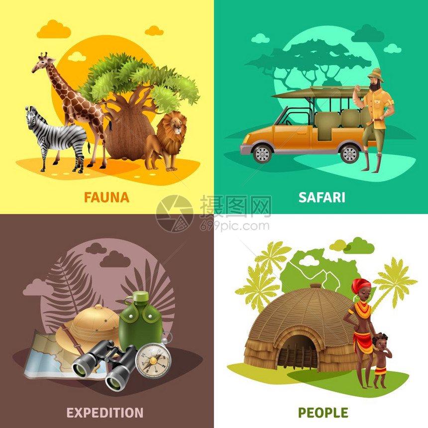 狩猎图标四个方形狩猎图标动物狩猎探险人的描述矢量插图图片