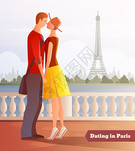 巴黎背景约会浪漫晚餐约会情侣平构图与人类人物河岸埃菲尔铁塔视图矢量插图地方高清图片素材