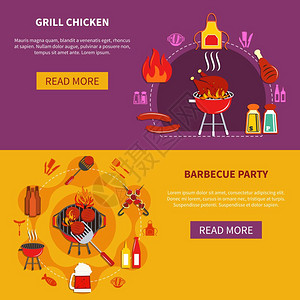 烧烤派公寓里的烤鸡烤鸡烧烤派与品种餐饮料矢量插图图片
