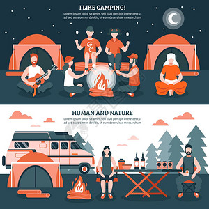野横幅上露营两个水平露营徒步旅行横幅与平无人人物帐篷篝火矢量插图图片