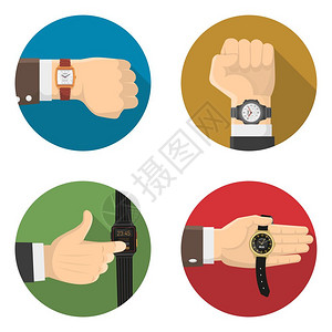手腕表男人看4个圆形平图标男子手表类型4平圆图标收集机械智能电子经典手表隔离矢量插图插画