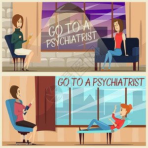 参观心理医生平横幅水平平横幅与访问精神病学家,包括专家女孩病人沙发上矢量插图商业高清图片素材