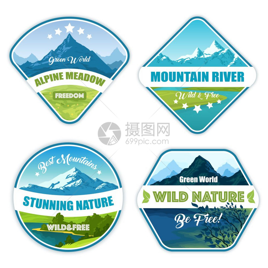 野生自然标志型收集自然景观标志集四个高山标志与野生风景图像文本矢量插图图片