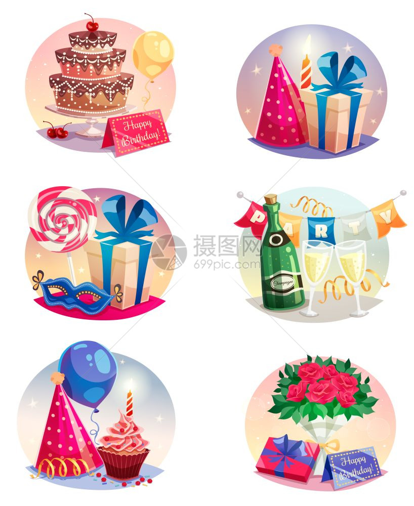 庆祝套气球带派狂欢节属元素生日礼物平矢量插图的孤立气泡合的庆祝集图片