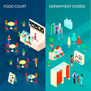 购物中心两个垂直横幅商场两个垂直横幅与食品法庭百货公司等距构图矢量插图商品高清图片素材