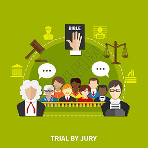 法律平构成法律平成与员工参与者的过程审判由陪审矢量插图图片