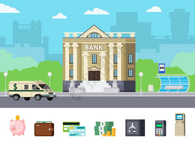 银行正交正交与城市银行办公室金融工具,包括货币计算机技术的孤立向量插图图片