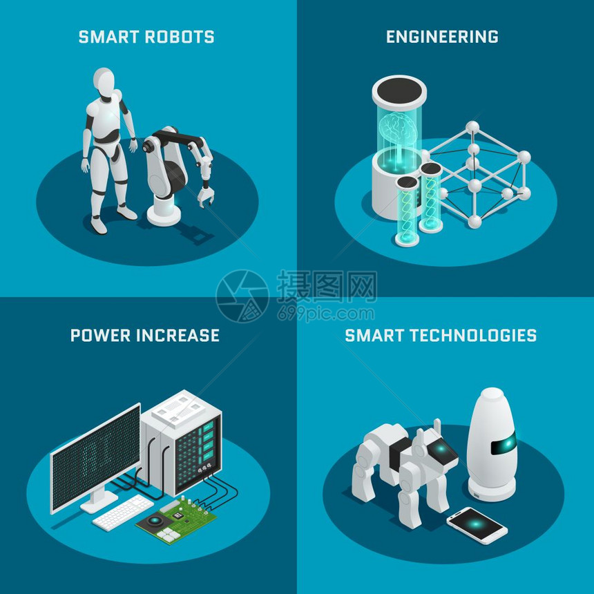 人工智能图标集四方人工智能图标集智能机器人功率增加工程智能技术描述矢量插图图片