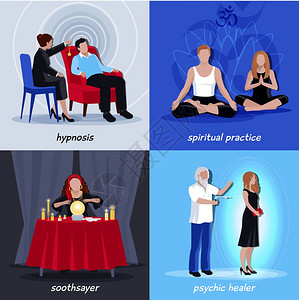 催眠超感觉图标集四个方形催眠超感觉图标与精神实践SOothsayer物理治疗师描述矢量插图背景图片