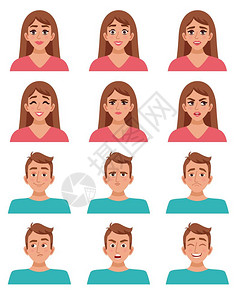 卡通少米恩集部表情男女角色卡通女男形象与同的部表情矢量插图图片
