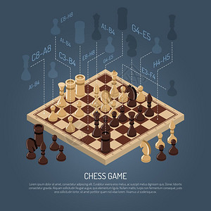 游戏标题棋盘游戏作文彩色棋盘游戏的成与计划国际象棋标题底部矢量插图插画