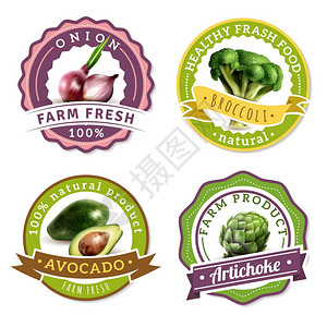 朝鲜平然蔬菜标签套装收集机农产品标签与健康新鲜蔬菜图标平孤立矢量插图插画