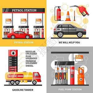 汽车媒体加油站2x2理念加油站加油站2x2理念与加油站汽油加油机燃油泵站平矢量图插画