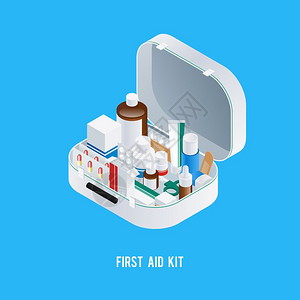 抗生素急救箱背景药学辅助试剂盒成与等距图像的药箱填充同的药物药物载体插图插画