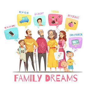 家庭梦想家庭梦想与大家庭成员的图标他们的梦想装饰图像平卡通矢量插图儿子高清图片素材