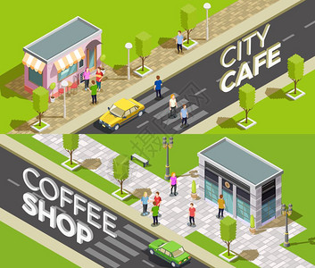 咖啡店店标城市咖啡馆等距横幅两个水平咖啡馆等距横幅与城市风景小咖啡店与三维文本矢量插图插画