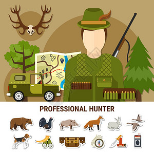 专业猎人插图专业猎人与汽车动物森林平孤立矢量插图图片