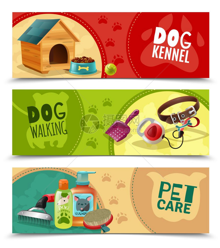 宠物护理3横横幅套宠物护理3趣的彩色水平横幅宠物店广告书签收集狗狗窝孤立矢量插图图片