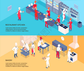工作准备专业烹饪等距横幅专业烹饪等距横幅与餐厅厨房包店的蓝色黄色背景矢量插图插画