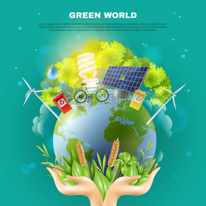 绿色世界生态作文海报绿色世界意识生态构图海报,双手着地球球,用可持续能源矢量插图图片