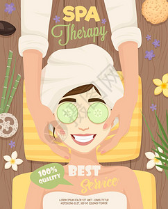 水疗护肤例行海报护肤品常规海报与快乐卡通女角色美学部程序与装饰花卉元素矢量插图背景图片
