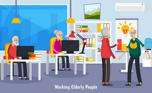 老人正交彩色扁平老人正交与工作老人办公室矢量插图图片
