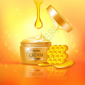 蜂蜜产品蜂蜜成分的奶油罐罐机奶油与蜂蜜三维成与反射纹理发光黄色背景矢量插图插画
