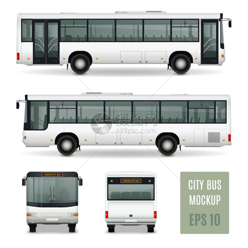 城市公交现实广告模板现代城市公共汽车现实广告模板侧视前后白色背景孤立矢量插图图片