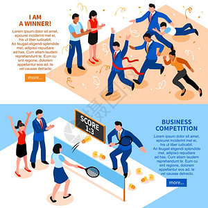 竞争业务横向横幅两个水平平竞争业务水平横幅个赢家业务竞争描述矢量插图图片