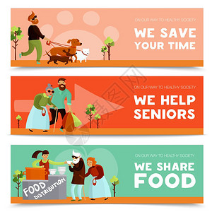 人道主义横向横幅三个志愿者水平横幅与人道主义援助老人分享食物遛狗矢量插图背景图片