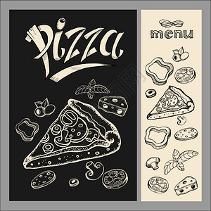 披萨菜单用粉笔黑板上画比萨饼手绘矢量插图插画