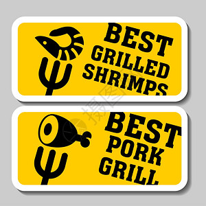 烧烤烧烤贴纸,章,标志标志,矢量餐厅牛排馆的元素烤猪肉,烤虾图片