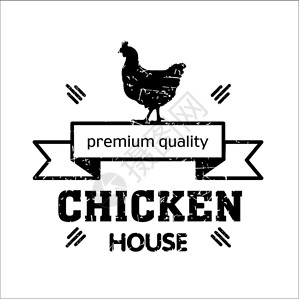 烧烤屋老式标志烤鸡最高的质量咖啡厅的标志高清图片
