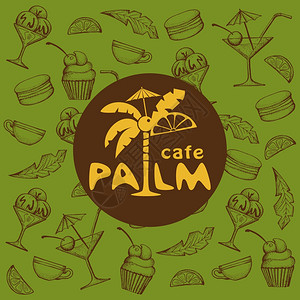 玛芬蛋糕帕玛矢量标志,标志咖啡馆,餐馆,俱乐部模式插画