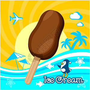 冰淇淋矢量插图冰淇淋与巧克力的背景下的海洋景观图片