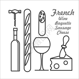 木桌子上奶酪酒瓶,法式包,奶酪,香肠,开瓶器白色背景上隔离矢量图标插画