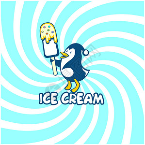 冰淇淋企鹅与冰淇淋明亮的背景上的矢量插图高清图片