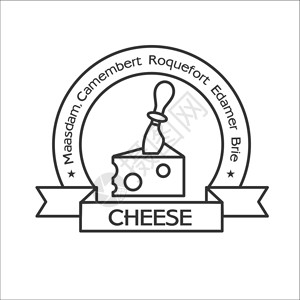 帕尔马奶酪图标,奶酪刀,奶酪标志,标志奶酪,奶酪,矢量图标插画