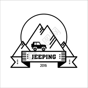 标志嘲笑矢量标志骑吉普车越野山背景旅游,旅游,爱好,运动冒险高清图片素材