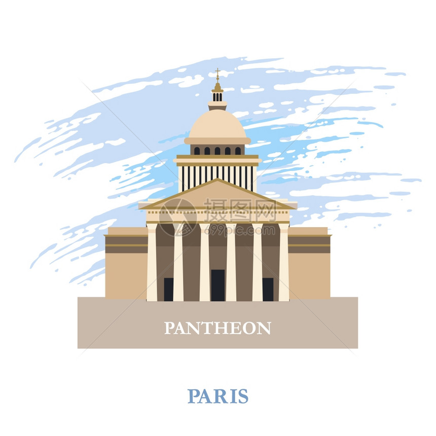 巴黎的万神殿法国矢量插图图片