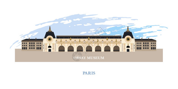 奥帆博物馆穆塞德奥赛巴黎,法国矢量插图插画