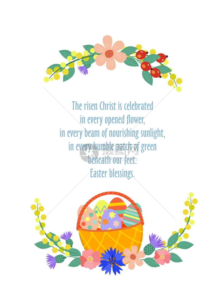 复活节快乐带鸡蛋的篮子春花的花环矢量插图图片