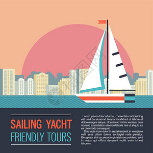 乘船旅行矢量插图与文本的位置以城市景观为背景的帆船游艇图片