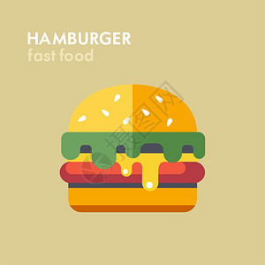 汉堡包矢量插图,图标快餐图片