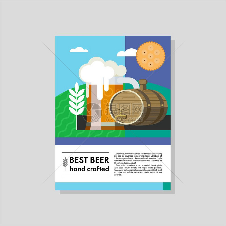 杯啤酒桶啤酒五颜六色的海报广告啤酒最好的啤酒图片